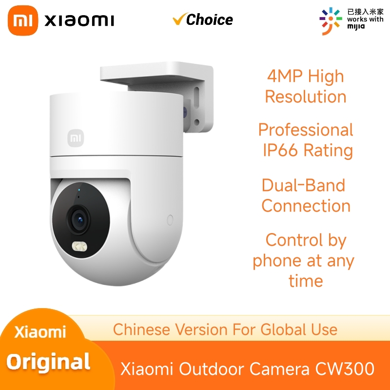 Eufy Camera E220 - كاميرا XIAOMI الخارجية الأصلية CW300 2.5K